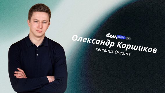 Як побудувати довготривалу співпрацю з клієнтами