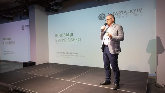 З одного із найбільших агрохолдингів України йде IT-директор. Він уже відкритий до пропозицій