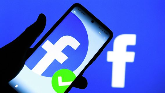 Facebook угрожает пользователям блокировкой аккаунта, если те не включат новую систему защиты. Что такое Facebook Protect