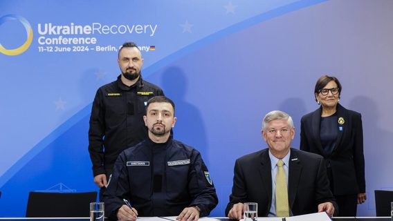 «Укроборонпром» створить спільне підприємство з американською компанією Amentum Services