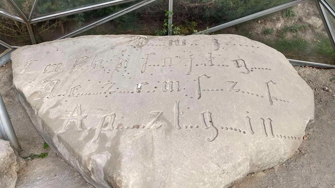 The Templar Code or 19th Century Poetry? Claude Solved the Mystery of a Stone Near a Castle in the Lviv Region