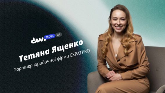 Військовий облік в компаніях — хто і як повинен це робити?