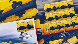 «Укрпошта» анонсувала продаж марок «Доброго вечора, ми з України». Де і скільки можна купити