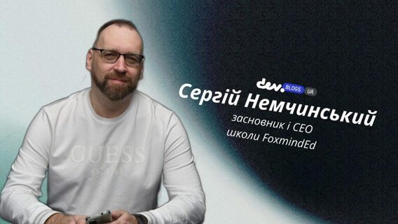 «AI-proof» скіли: що ШІ не зможе повторити найближчі 10 років, або кінець епохи кодерів-копіпастерів