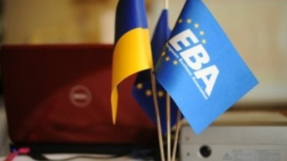 Представники ЄБА звернулись до президента з проханням дозволити запровадити економічне бронювання в Україні