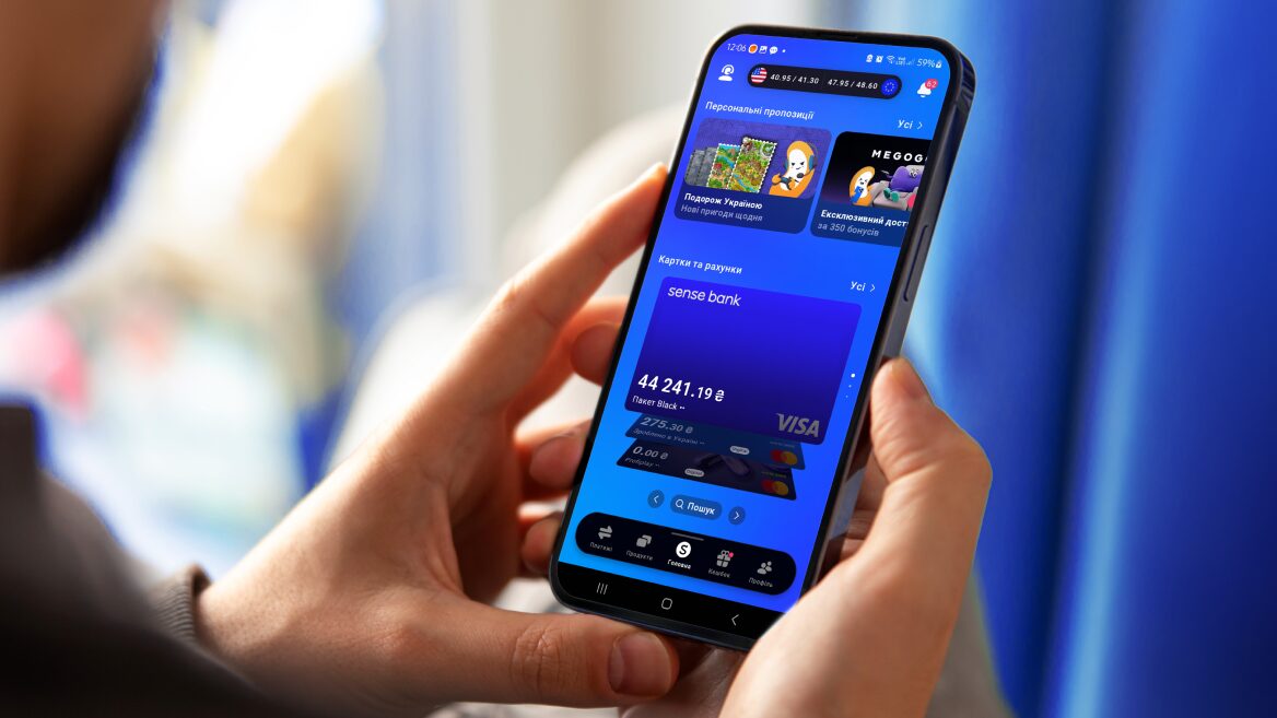 Four ways to multiply your funds in the Sense SuperApp without going to the bank and unnecessary effort