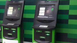 Поповнення карток через термінали лише за номером телефону: НБУ вводить нові правила з 26 червня