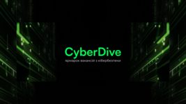 DEV Challenge, with support from the USAID project, organizes a cybersecurity job fair for students — CyberDive