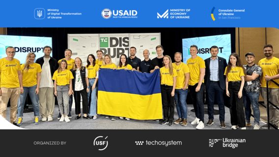 10 украинских стартапов из сфер креатор-экономики, искусственного интеллекта, ментального здоровья и кибербезопасности, представленных на TechCrunch Disrupt 2023