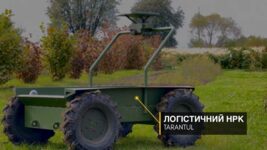 Ukrainian agricultural machinery manufacturer launches Tarantul Cargo logistics RCC