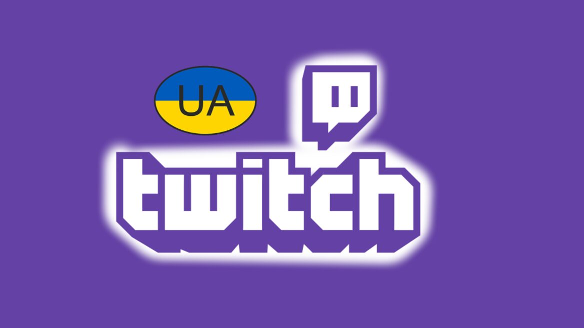 У 2025 році україномовний Twitch зібрав 631 млн годин переглядів причому чверть із них — з-за кордону. В яких країнах найбільше полюбляють стріми соловїною?