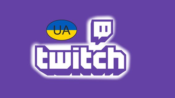 У 2025 році україномовний Twitch зібрав 63,1 млн годин переглядів, причому чверть із них — з-за кордону. В яких країнах найбільше полюбляють стріми солов'їною?