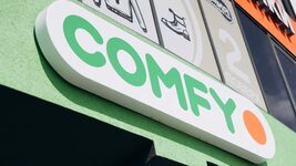 Kyivstar is looking at Comfy: what is known about a possible deal
