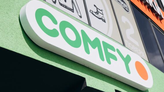 «Київстар» придивляється до Comfy: що відомо про можливу угоду 