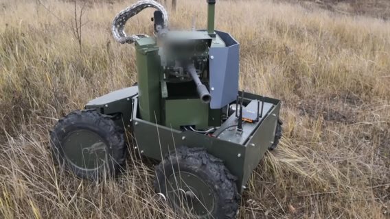 Міноборони допустило до експлуатації в ЗСУ модуль «Хижак», який може встановлюватися на мобільні платформи й збивати FPV-дрони
