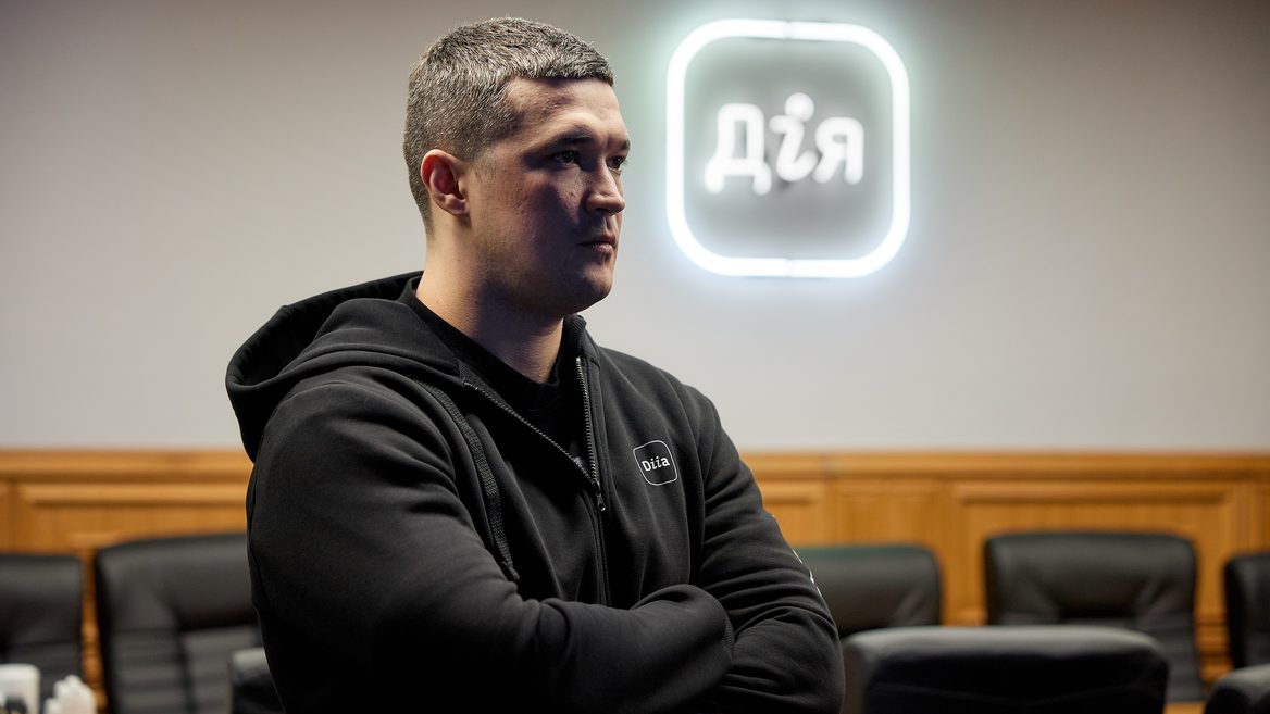 «Це взагалі буде магія». Федоров зробив анонс про пенсії в «Дії»