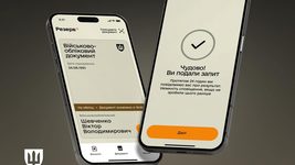Beta testing of electronic referrals to VLK has begun in the 