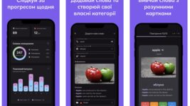 A Ukrainian created a free app for learning English vocabulary with pictures, audio, and flashcards