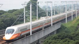 Student hacks Taiwan railway radio network and stops four trains - system may have been unencrypted