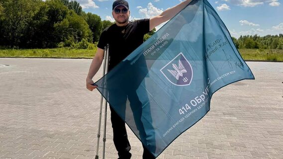 «Ворог по своїм групам радіє, що мене більше немає в МО». Сергій «Флеш» повідомив про припинення роботи радником міністра оборони