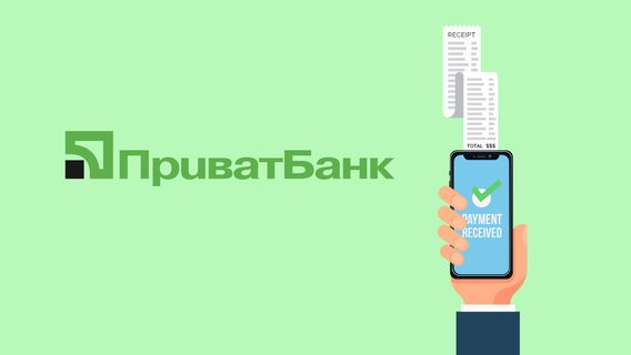 «ПриватБанк» пропонує підприємцям продавати товари у розстрочку через бота в Telegram