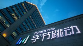 ByteDance, компанія-власниця TikTok, співпрацює з американською Broadcom над розробкою передового ШІ-чипа 