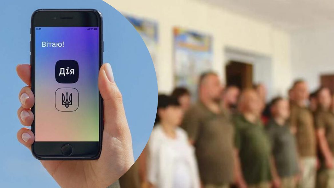 Мінцифри спростить бронювання для компаній з іноземними керівниками: готують альтернативний механізм