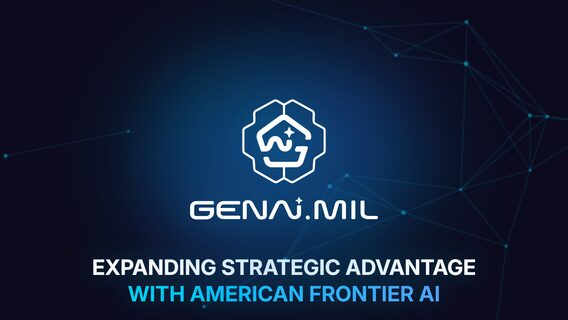 У США запустили військову ШІ-платформу на основі технологій Google — GenAI.mil