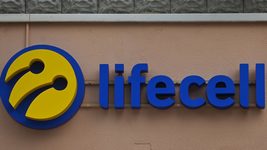 lifecell розширив мережу й покращив якість зв’язку в Києві lifecell розширив мережу й покращив якість зв’язку в Києві