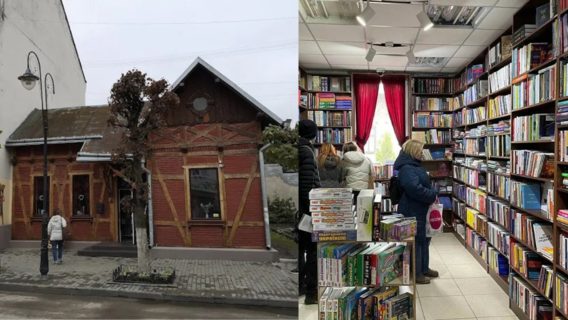 Держспецзв'язку заблокувала сайт відомої книгарні в Коломиї за поданням СБУ. Власник дізнався про це від dev.ua: ось, що відбувається насправді