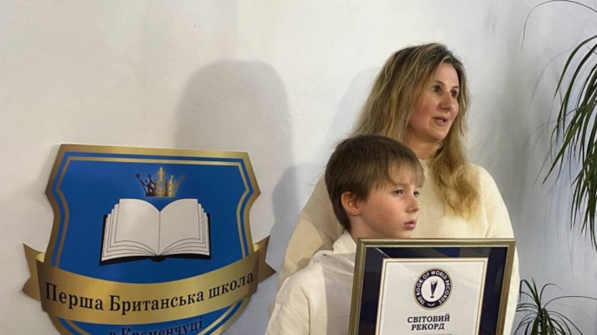 A fifth-grader from Poltava developed his own method of rapid calculations and set a world record