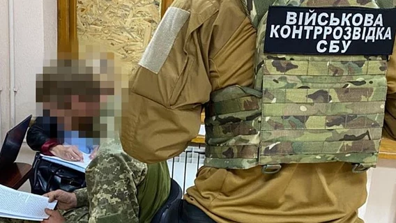 Завербували через фейкову дівчину: СБУ затримала військового, який зливав дані про оборонців Харківщини