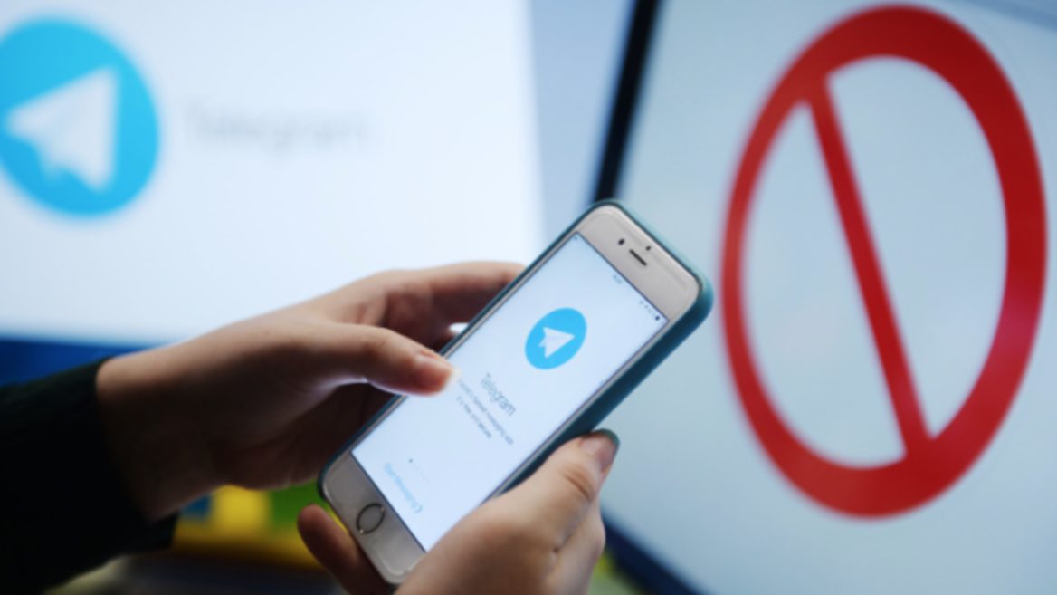 Как в Украине могут заблокировать или ограничить Telegram? В настоящее время рассматривается вариант ограничений для военных политиков и чиновников