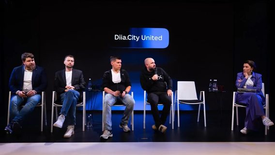 Diia.City United розкритикувала Defence City й закликала Верховну Раду врахувати потреби технологічного бізнесу