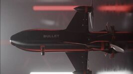 «Генерал Черешня» готує новий BULLET проти реактивних «Шахедів» зі швидкістю до 450 км/год. Що про нього відомо?