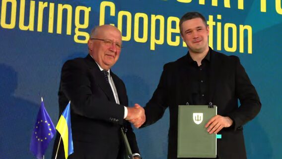 Українські оборонні компанії отримають доступ до програм ЄС та грантового фінансування на €300 млн 