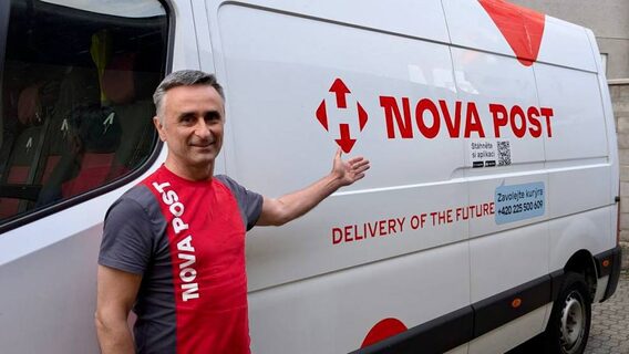 Nova Post has launched its own courier delivery in five regions of the Czech Republic - parcels can be picked up in 1–2 hours