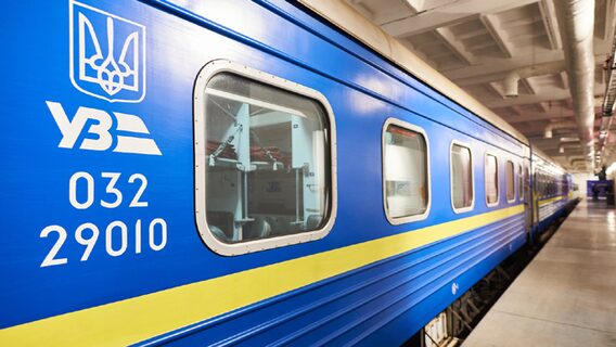 "Tickets are available at the box office." Ukrzaliznytsia's online services are down. What's happening?
