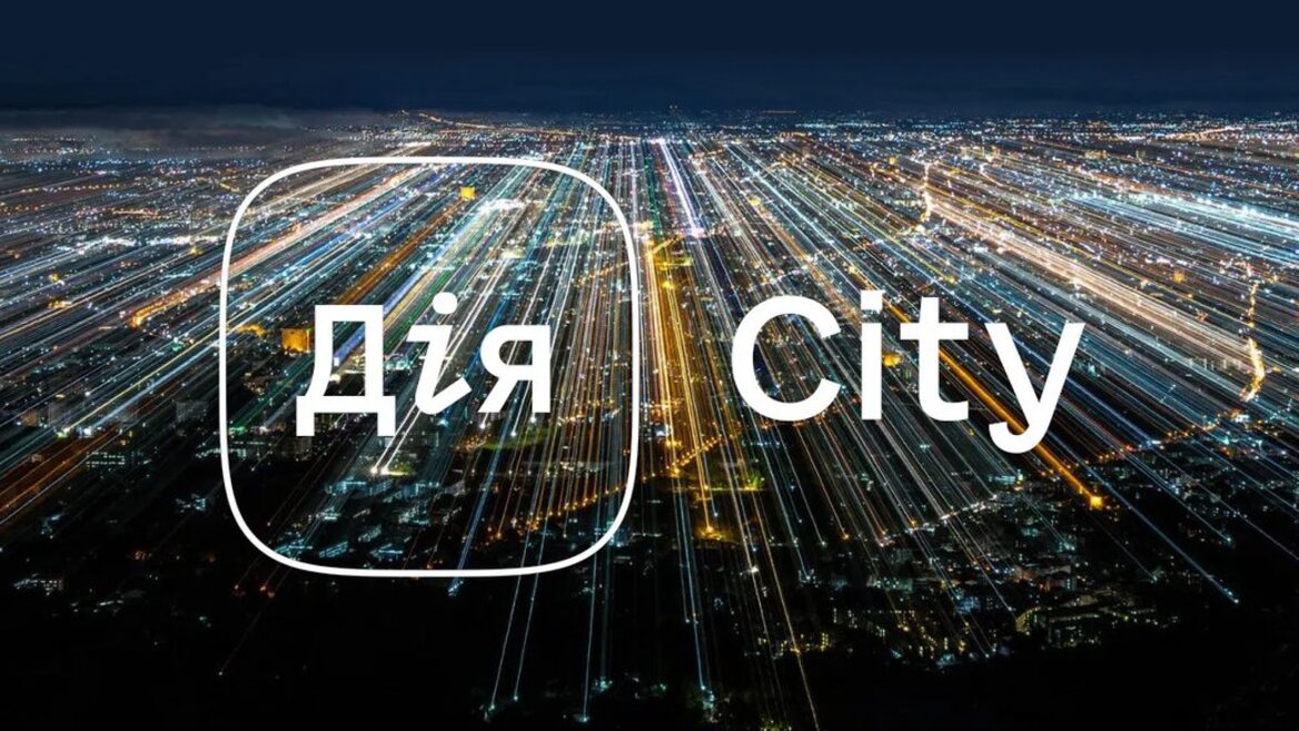 Кожен сьомий резидент «Дія.City» працює у сфері Defence Tech. Як змінився профіль резидента за рік