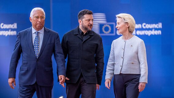 ЄС виключила фінансування безпілотників на суму 5,9 млрд євро у першому транші кредиту для України