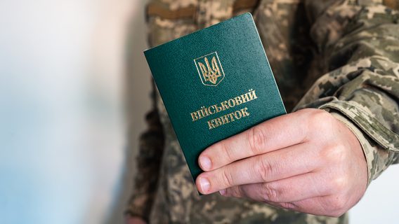 Вручать повестки военнообязанным украинцам планируют по электронной почте и заказным письмом - нардеп Вениславский