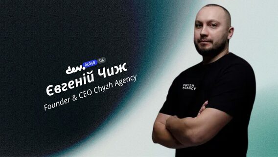 Google бачить ваш SPA, ChatGPT ні: чому Laravel-проєкт може ранжуватись і лишатись невидимим для ШІ