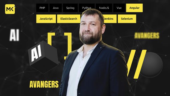 «Ми зробили те, про що самі не мріяли у 2022». Як штучний інтелект змінює державу й армію зсередини — інтерв’ю з творцем ШІ-рішення Avengers, що автоматично ідентифікує військову техніку