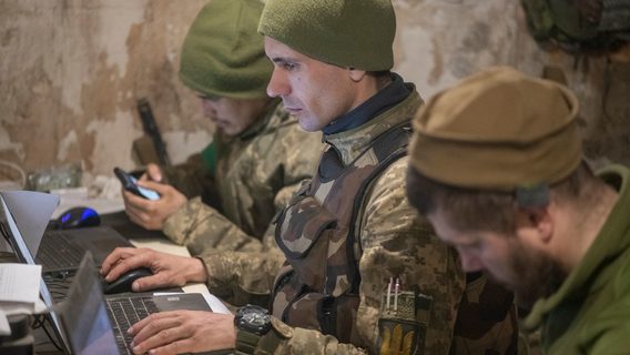 ЗСУ активно набирають IT-фахівців: відкрито понад 200 вакансій, зокрема в кібербезпеці та адмініструванні