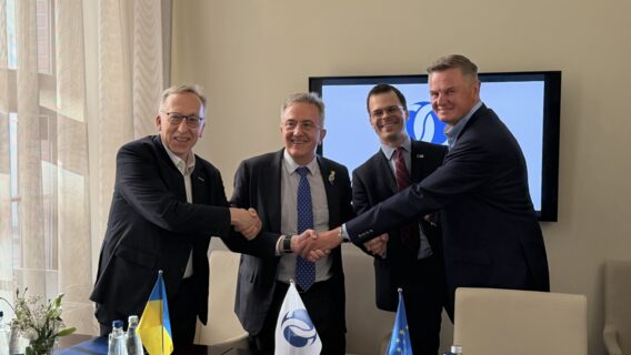 100 млн євро гарантій: Кредобанк уклав з ЄБРР дві нові угоди на URC 2026 