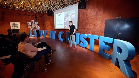Львівський IT-кластер запустить власне медіа про українське IT та платформу-довідник українських IT-компаній. Що відомо про ці проєкти