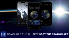 Агентство NASA выпустило приложение для отслеживания МКС. С ним можно узнать, когда станция пролетает рядом