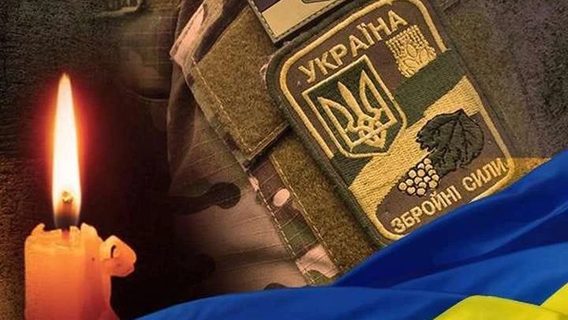 Gameloft Ukraine повідомила про загибель на фронті двох своїх співробітників