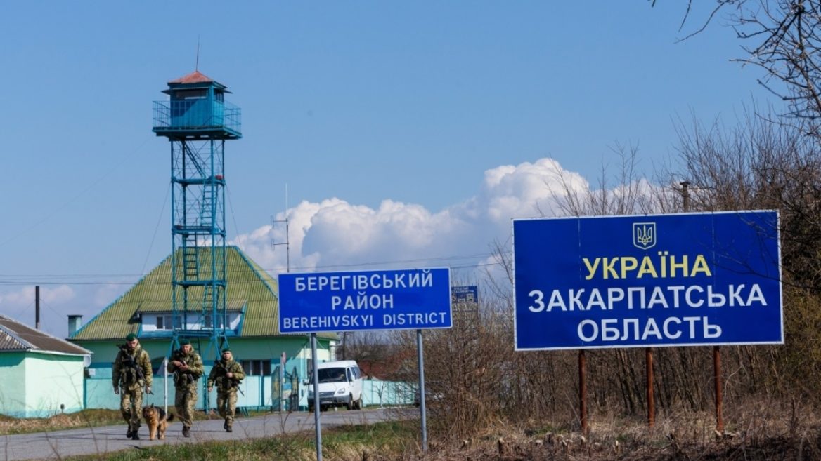 На Закарпатті затримали ще одного програміста який намагався втекти з України
