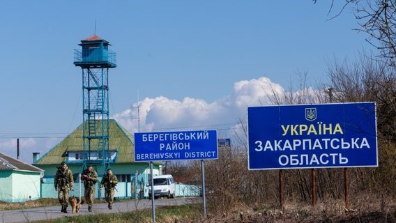 На Закарпатті затримали ще одного програміста, який намагався втекти з України